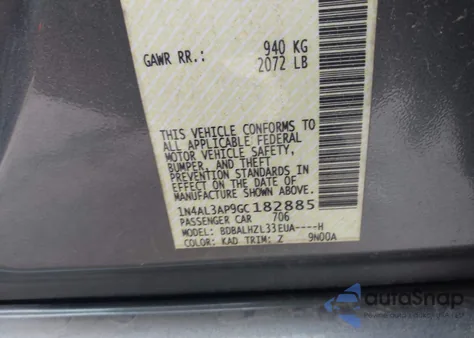 2016 Nissan Altima 2.5 Sr из США, поврежденный, VIN 1N4AL3AP9GC182885